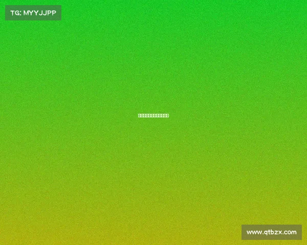 贵阳电子竞技运动行业协会